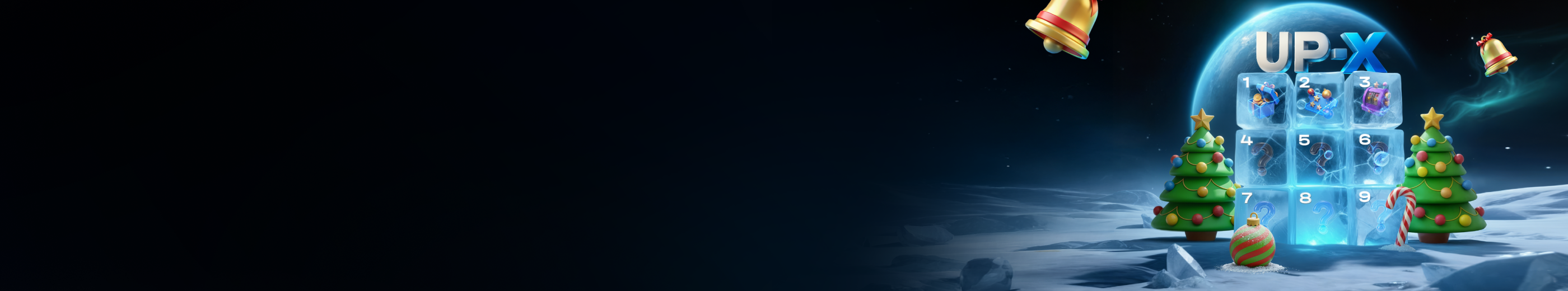 Приветственный баннер